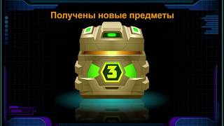 16 ПРЕМИУМ ПАКОВ, 2500 ТОКЕНОВ И ПОДКРУТКА ИГРЫ! ► Super Mechs