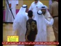 هوشة لاعبين البحرين و الكويت في كاس الخليج للشباب 
