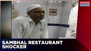 Restaurant Owner In UP Arrested For Selling Non Veg Food Wrapped In Papers With Hindu Gods Face