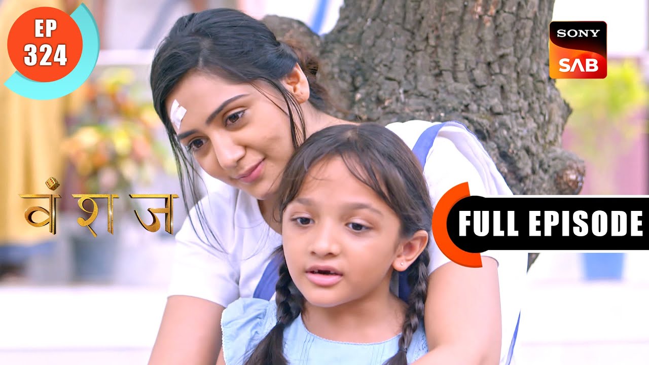 Yuvika Begins Her Training | Vanshaj | Ep 324 | Full Episode | 22 June 2024