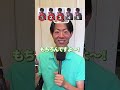 #shorts#ワホー#診断#セイキン#onicha