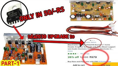 tda2030 bord upgrade to tda2050 |tda2030 replace with tda2050 | upgrade tda2030 bord with tda2050