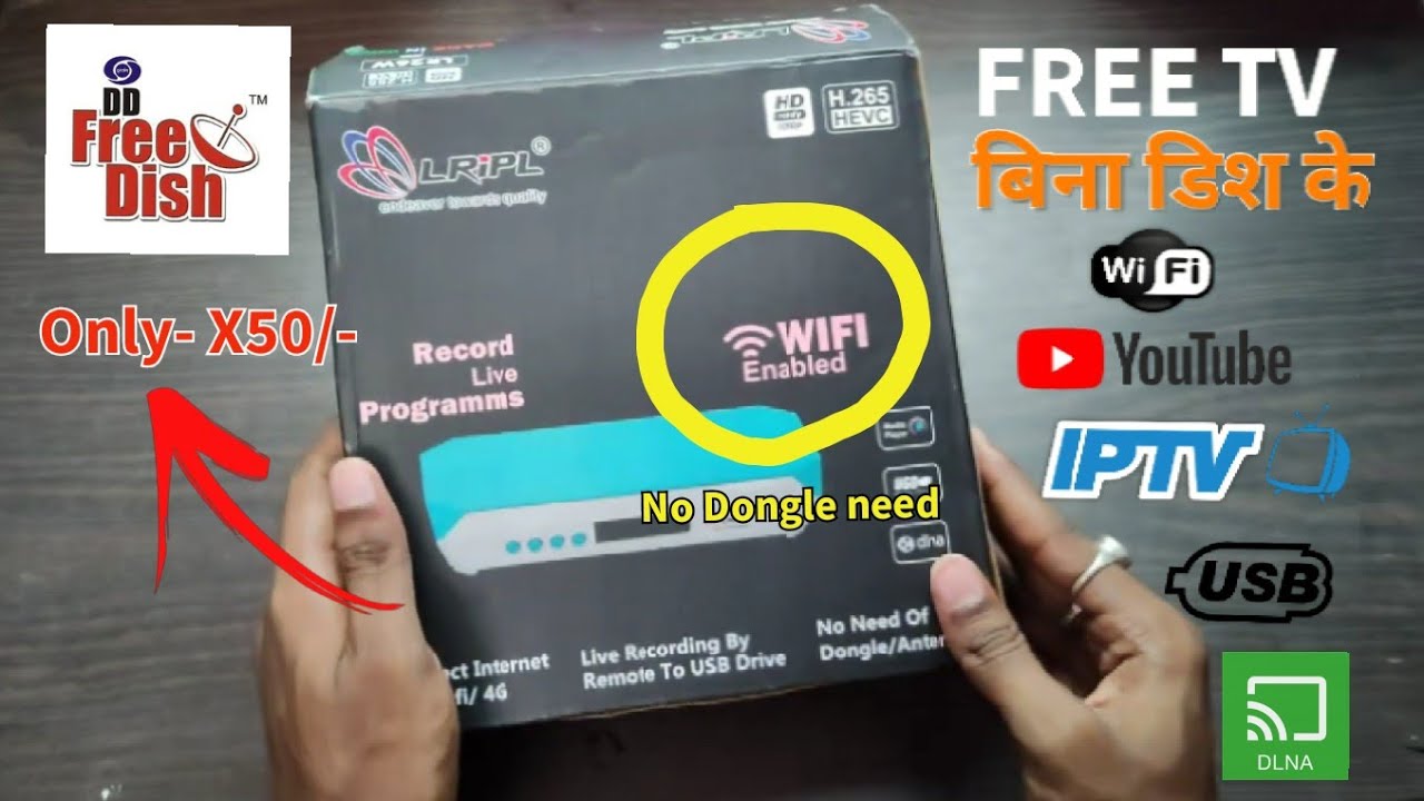 best DD free dish mpeg4 set top box wifi inbuilt, youtube,dlna,iptv