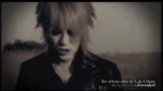 12012 - Over {romanji & english sub