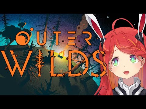 【OuterWilds】何度でもやり直す惑星探査