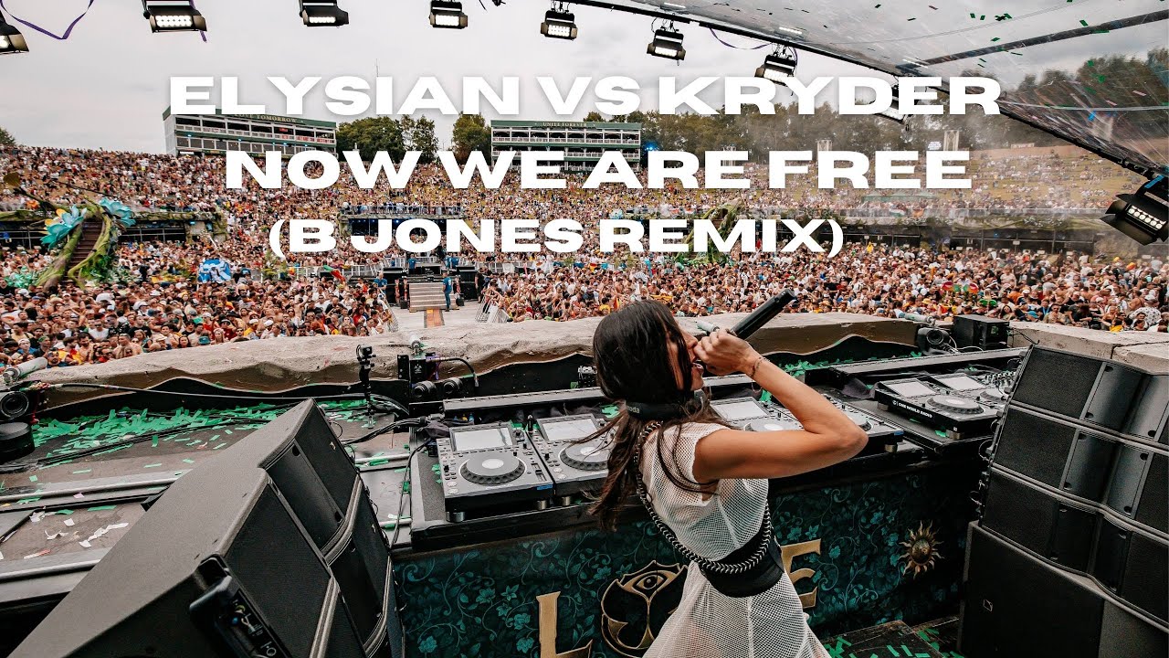 Watch Elysian vs Kryder - Now We Are Free (B Jones Remix) - Gladiator on YouTube Watch Elysian vs Kryder - Now We Are Free (B Jones Remix) - Gladiator on YouTube
