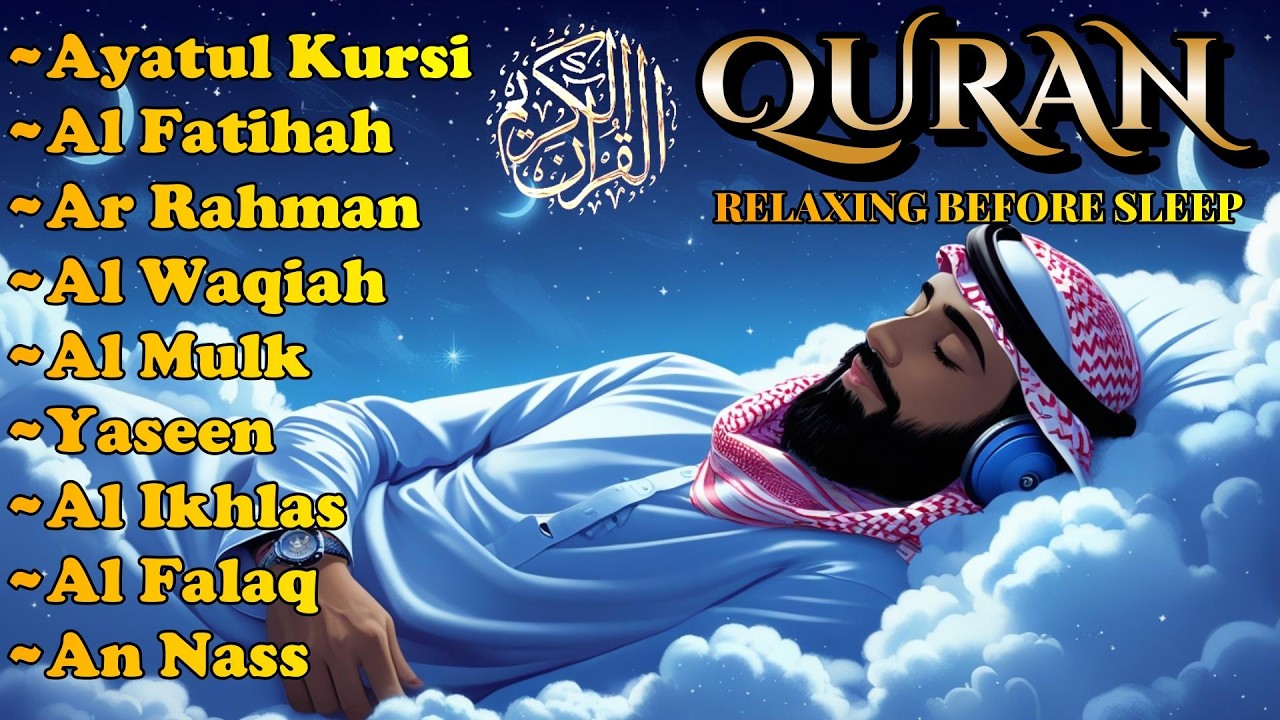 Powerful Quran Recitation for Night | Ayatul Kursi, Yasin, Alkahfi, AlWaqiah, AlMulk by Alaa Aqel