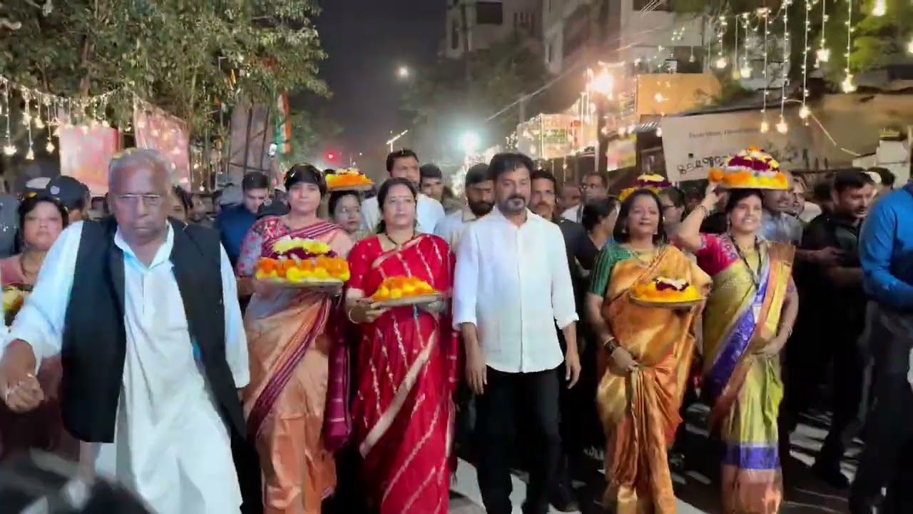 Bathukamma Kunta Song 