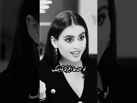 لا فرق بين خيانه الضمير وخيانه الواقع إلا التنفيذ