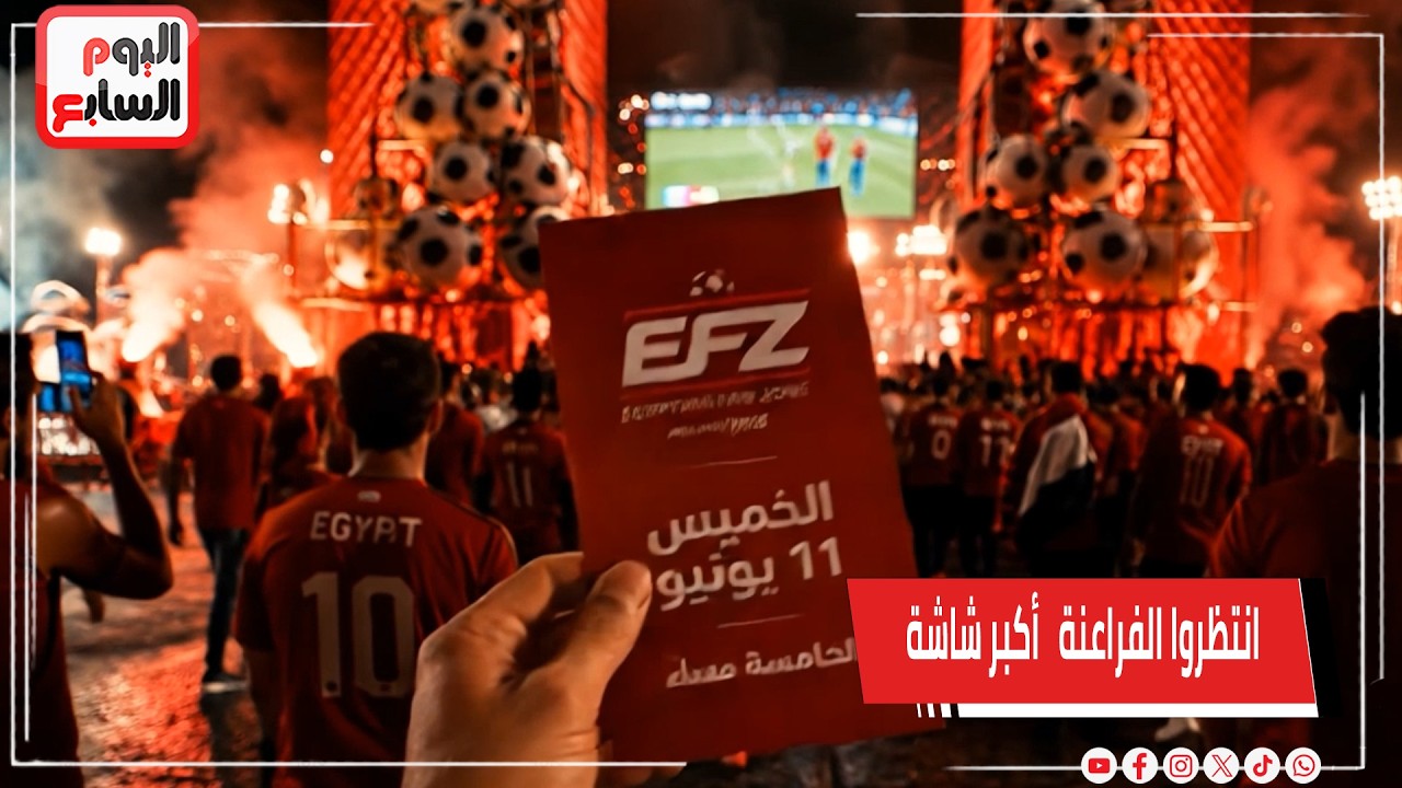 ������� �������� ..  ���� ���� ��� �� ������� �������� ���� ������� ���������
 - نشر قبل 3 ساعة