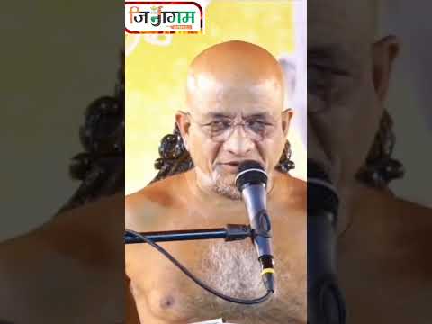देव शास्त्र गुरु के समक्ष कैसे नमस्कार करना चाहिए: अंतर्मनाचार्य @jinagam #viral #trending #jain
