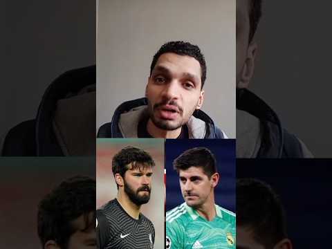 قبل أن تظلم كورتوا و اليسون عمرو شوقي ريال مدريد ليفربول دوري ابطال اوروبا 