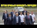 СПЕЦВЫПУСК ХАБАРОВСК! МОЛНИЯ СООБЩАЕТ: ВТОРАЯ ВОЛНА МАРША ЕЩЕ БОЛЬШЕ! ЭТО ТОЛЬКО НАЧАЛО