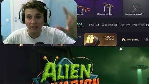 ЛУЧШИЕ ПРОМОКОДЫ НА GGDROP! БЕСПЛАТНЫЕ КЕЙСЫ И БОЛЬШОЙ ПРОЦЕНТ НА ПОПОЛНЕНИЕ ПОЛЬЗУЙТЕСЬ!