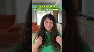 Сознание должно быть текучим и лёгким