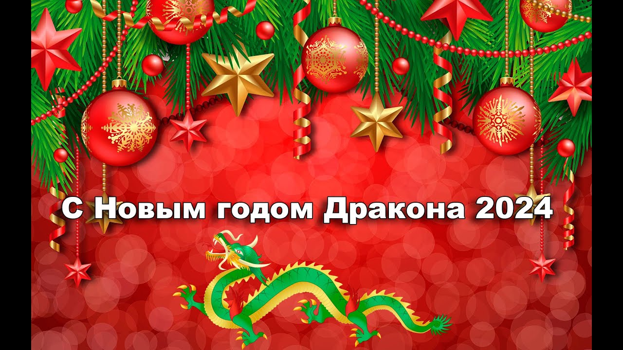 С Новым 2024 Годом, Друзья!!!! 🔴 PUBG 1440p