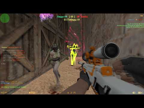 Video: Kuinka Aloittaa Pelaaminen Counter Strikea