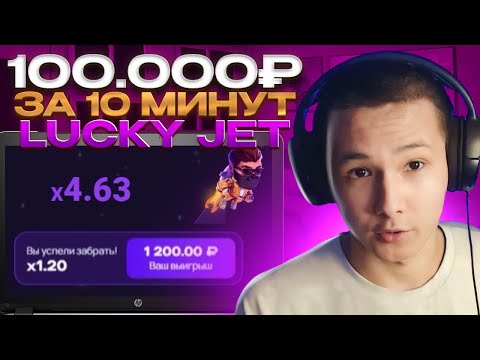 Получите бесплатные вращения с промокодом 1WIN казино!