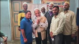 Anjuman e abdullah Khambhat trust Project , compassionate care for special people.drcember 2025