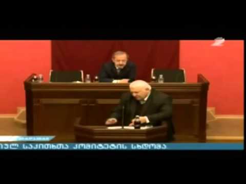 ანზორ თხილაიშვილი და ამიკო ჩოხარაძე