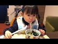 うどん食べたよ！村方乃々佳