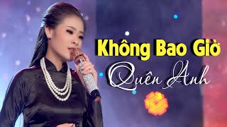 Không Bao Giờ Quên Anh - Quỳnh Như Bolero | Sáng Tác: Hoàng Trang (MV OFFICIAL)