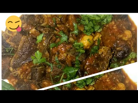فيديو: كيف لطهي لحم الرئة