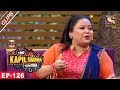 Bumper Ka Rishta - The Kapil Sharma Show - 6th August, 2017