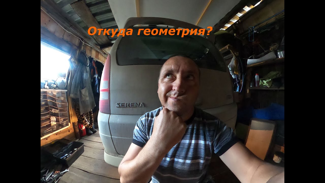 Серенка Замена сайлента! #Как заменить сайлентблок#сайлентблок Ниссан ...