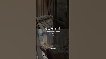 تلاوة هادئة ومريحة ♥️😴 قران كريم بصوت القارئ ياسر الدوسري#راحة نفسية