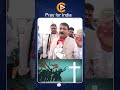 Pray for India 1516 #shorts #prayer #persecution #protest #viralshorts #ytshorts #low #christian