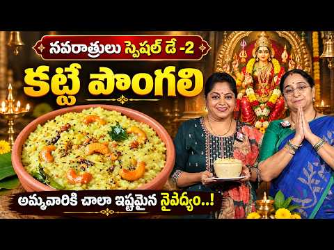 Day 2 Prasadam Mom