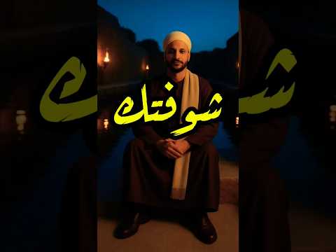 وعشت بالمركوب أضيعها وأرد مش فارقة الشعرالشعبي شعر كلام من ذهب السعودية مصر باكستان إسرائيل