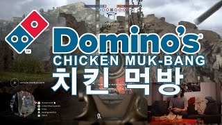Dominos Chicken Review and Battlefield 1 Food Challenge 치킨