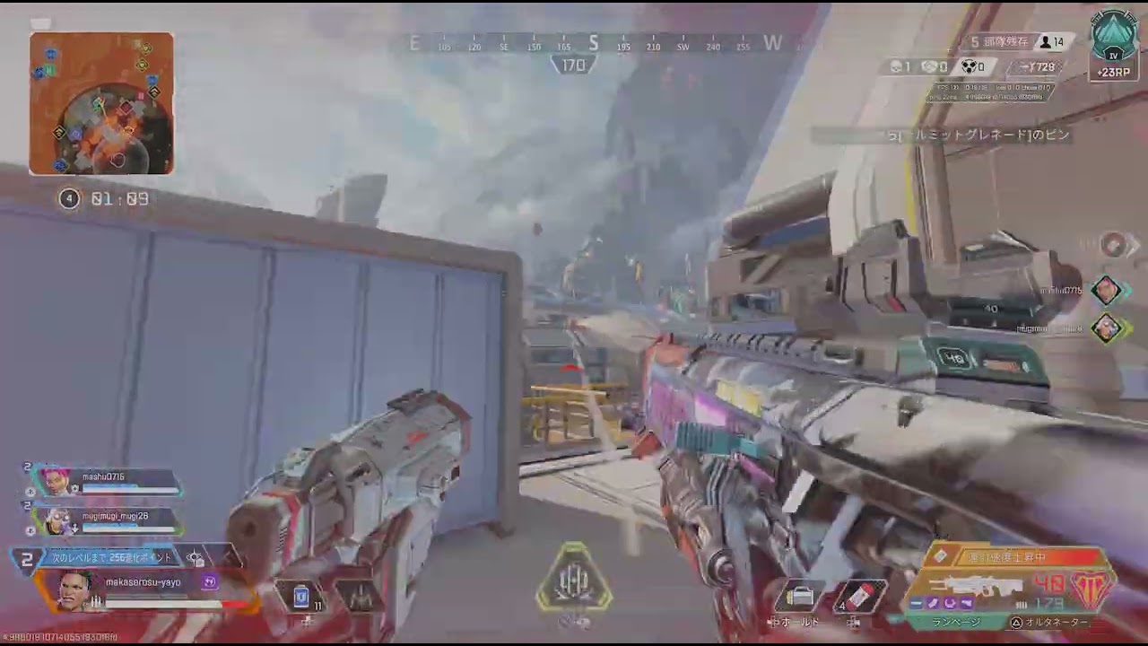 Apex Legends_20260309214710