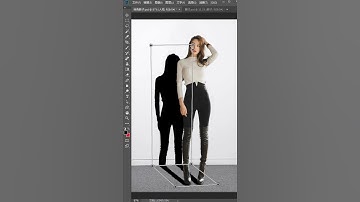 adobe photoshop tutorial for beginners   Adobe Photoshop Tutorial für Anfänger 2021 #shorts # 172