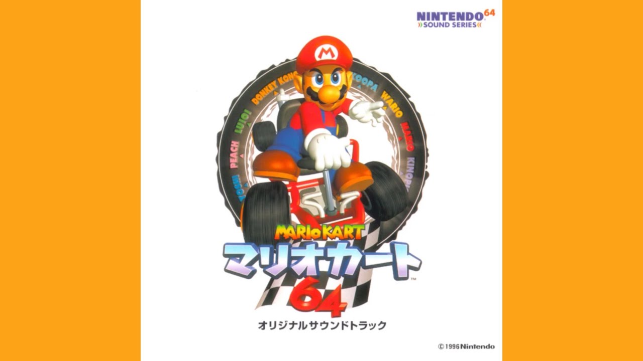 Rainbow Road - Mario Kart 64 Original Soundtrack HD - YouTube