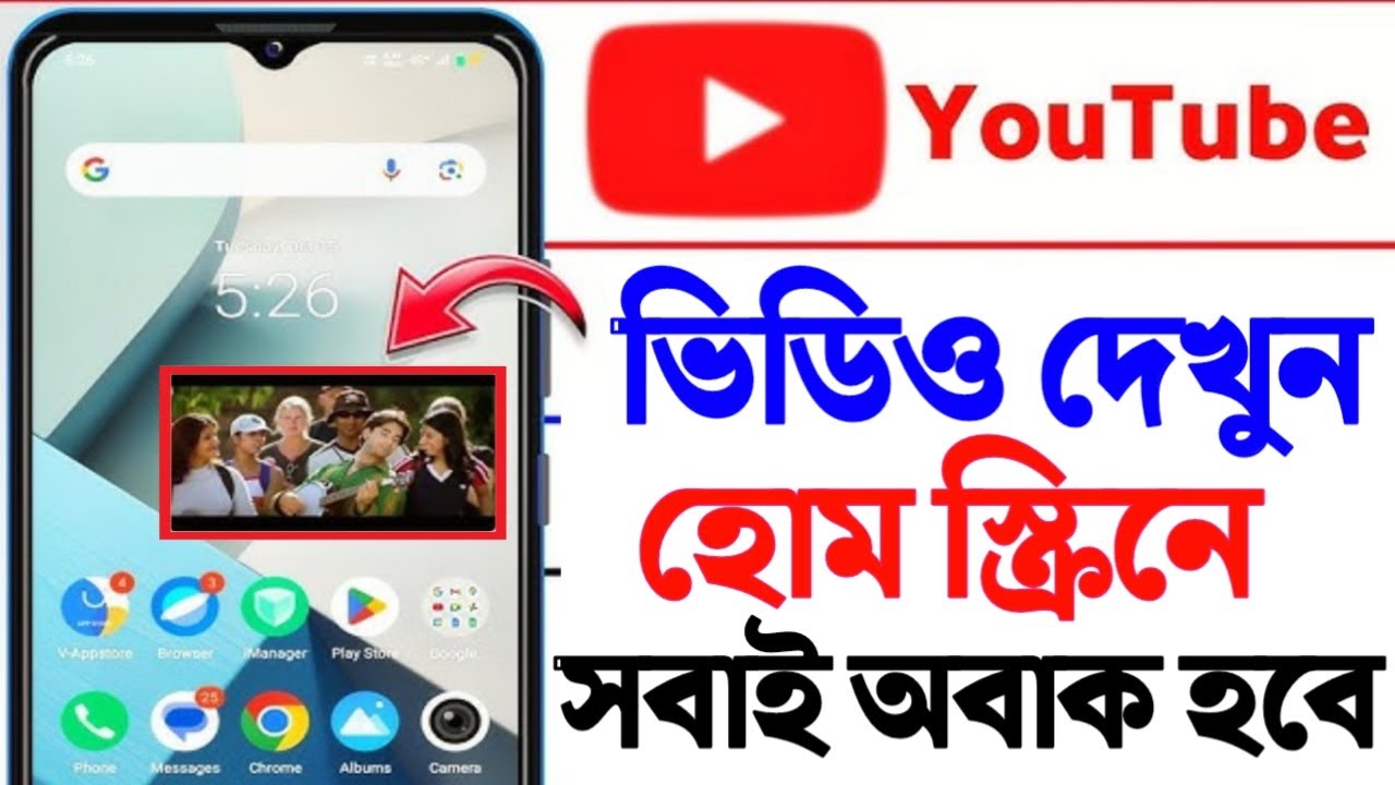 Rossiyada yuk mashinalari haydovchilari bilan jinsiy aloqa iPhone uchun sorish (ruscha video)