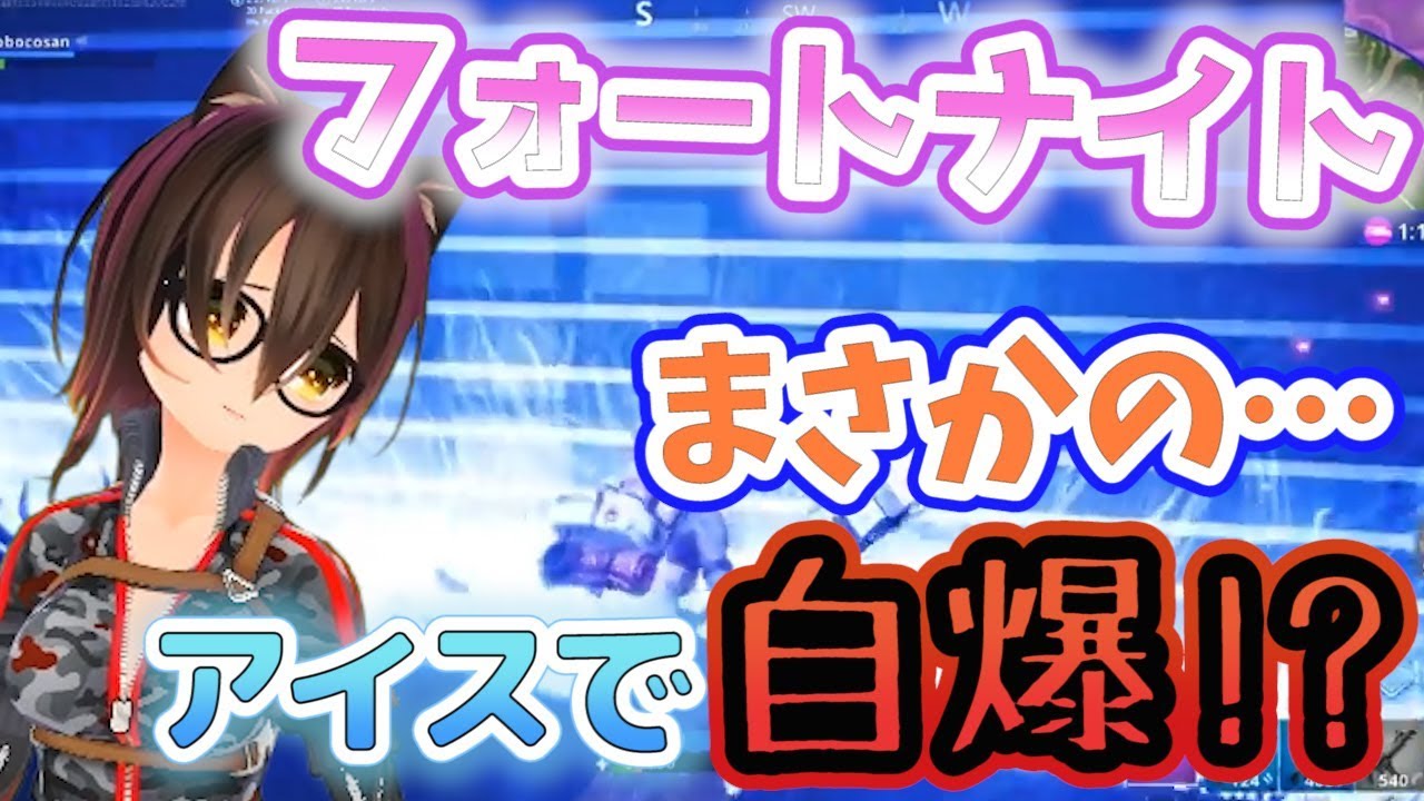 【Fortnite】３分で分かる高性能ムーブ【10/4アーカイブ】