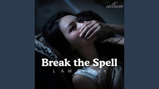 Scar Tissue screenshot 3