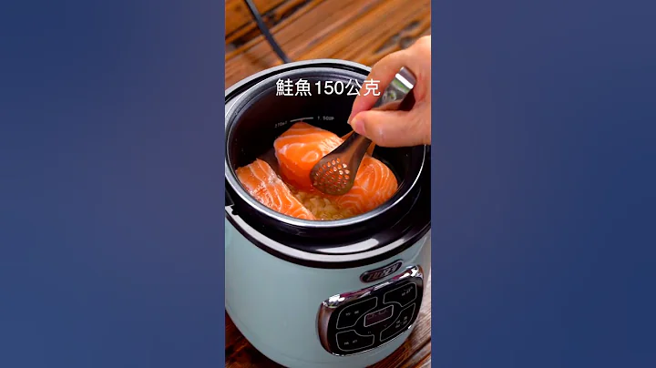 【Shorts短片】不開火料理，蒜香鮭魚奶油炊飯！做法簡單，美味大勝燉飯！ - 天天要聞