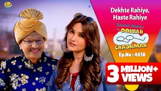 NEW! Ep 4618 - Kya Popatlal katt payega Babli Ji Ki Patang?!| Taarak Mehta ka Ooltah  Chashmah