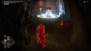 Failed Flamelurker Gank - Demons Souls Invasion