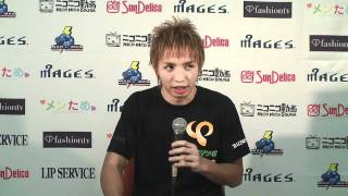 Yuta Kubo's Post-Fight Interview - K-1 MAX 2011