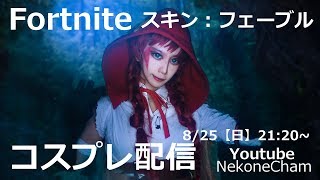 Nekonechamねこねちゃむ Youtube Channel Analytics And Report Powered By Noxinfluencer Mobile Nekonechamねこねちゃむ Youtube Channel Analytics And Report Powered By Noxinfluencer Mobile