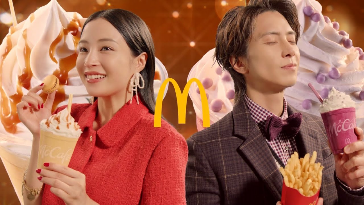 McDonald's McCafé CM 「フラッペしちゃった♡りんご＆巨峰」篇 15秒
