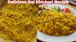 Dhaka Style Bhuna Dal Khichuri Recipe