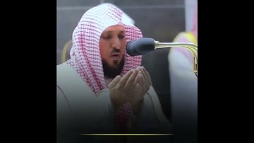 القارئ الشيخ د.#ماهر_المعيقلي_دعاء اكتب شئ تؤجر عليه