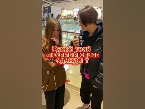 Она съела Меркурий!?👀 - YouTube