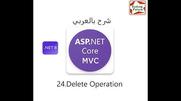 24.Delete Operation In ASP.NET Core MVC شرح بالعربي